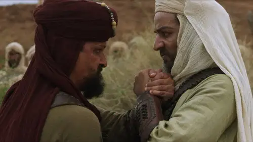 Omar Temporada 1 Episodios 14 • Sub Español