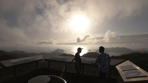 Japanology Plus Temporada 5 Episodios 20 • Sub Español