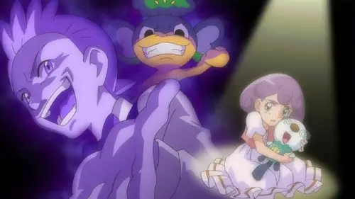 Pokémon Temporada 14 Episodios 19 • Sub Español
