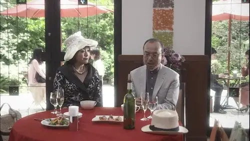 Garo Temporada 4 Episodios 10 • Sub Español