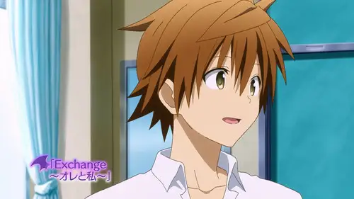 To Love-Ru Temporada 0 Episodios 9 • Sub Español