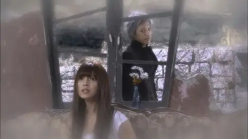 Garo Temporada 5 Episodios 19 • Sub Español