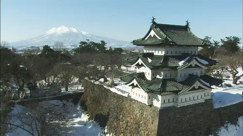 Japanology Plus Temporada 3 Episodios 25 • Sub Español