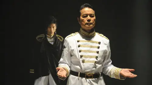 Kamen Rider Temporada 26 Episodios 22 • Sub Español