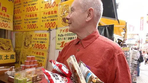 Japanology Plus Temporada 10 Episodios 9 • Sub Español