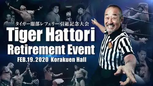 New Japan Pro Wrestling Temporada 49 Episodios 19 • Sub Español