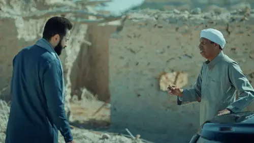 Al Maddah Temporada 4 Episodios 12 • Sub Español
