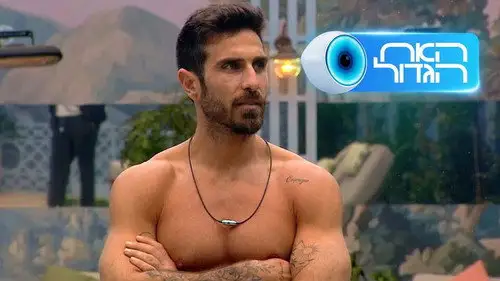 האח הגדול Temporada 16 Episodios 15 • Sub Español