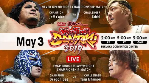 New Japan Pro Wrestling Temporada 48 Episodios 22 • Sub Español