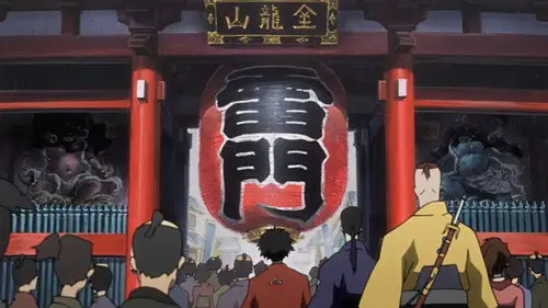 Samurai Champloo Temporada 1 Episodios 6 • Sub Español