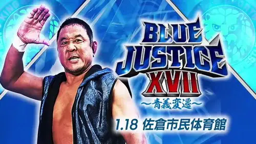 New Japan Pro Wrestling Temporada 55 Episodios 3 • Sub Español
