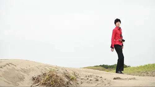 Kamen Rider Temporada 31 Episodios 7 • Sub Español