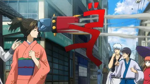 Gintama Temporada 7 Episodios 2 • Sub Español