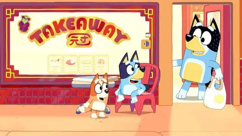 Bluey Temporada 1 Episodios 14 • Sub Español