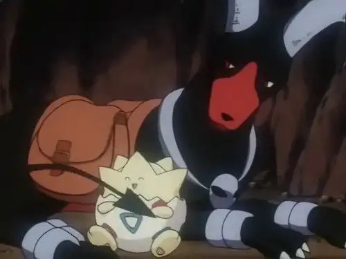 Pokémon Temporada 4 Episodios 23 • Sub Español