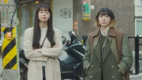 Itaewon Class Temporada 1 Episodios 9 • Sub Español