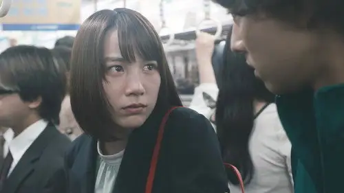 幸せカナコの殺し屋生活 Temporada 1 Episodios 2 • Sub Español