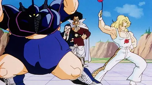 Dragon Ball Z Temporada 6 Episodios 11 • Sub Español