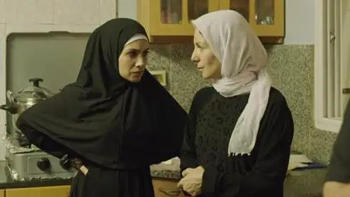 Fauda Temporada 1 Episodios 4 • Sub Español