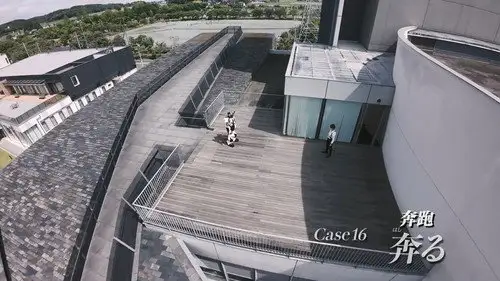 Kamen Rider Temporada 36 Episodios 16 • Sub Español