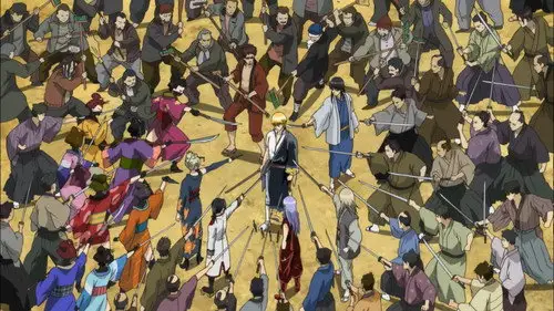 Gintama Temporada 6 Episodios 4 • Sub Español