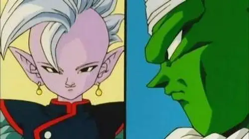 Dragon Ball Z Temporada 7 Episodios 20 • Sub Español