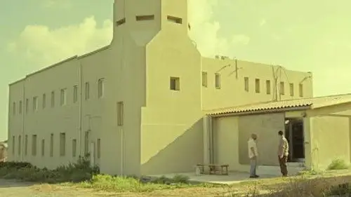 Fauda Temporada 1 Episodios 10 • Sub Español