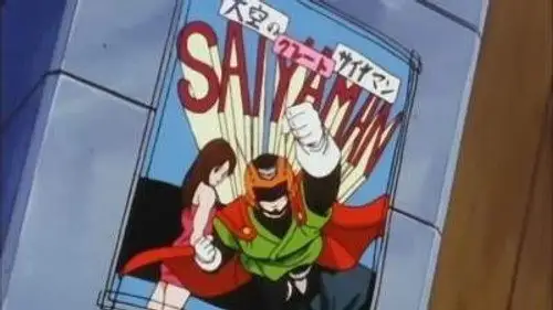 Dragon Ball Z Temporada 7 Episodios 11 • Sub Español