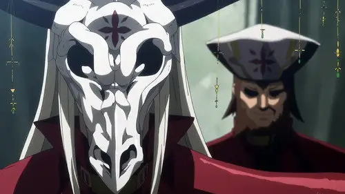 Akame ga Kill! Temporada 1 Episodios 15 • Sub Español