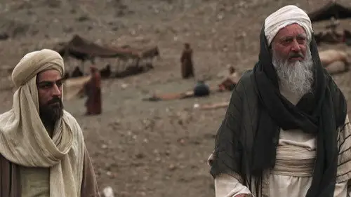 Omar Temporada 1 Episodios 9 • Sub Español