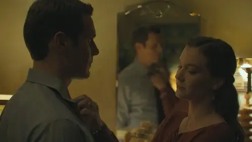 MINDHUNTER Temporada 1 Episodios 6 • Sub Español