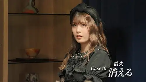Kamen Rider Temporada 36 Episodios 10 • Sub Español