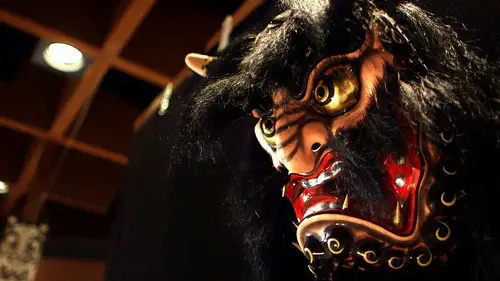 Japanology Plus Temporada 6 Episodios 10 • Sub Español