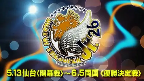 New Japan Pro Wrestling Temporada 48 Episodios 24 • Sub Español