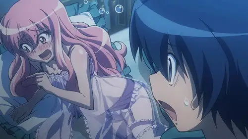 Zero no Tsukaima Temporada 0 Episodios 7 • Sub Español
