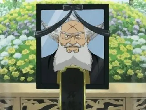 Gintama Temporada 3 Episodios 9 • Sub Español