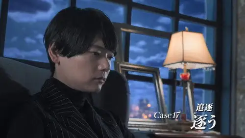 Kamen Rider Temporada 36 Episodios 17 • Sub Español