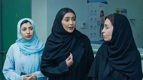 Omair’s Daughters S1E24 • Oglądaj Online