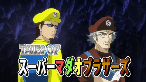 Gintama Temporada 9 Episodios 12 • Sub Español