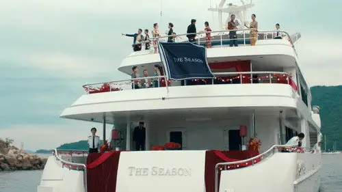 The Season Temporada 1 Episodios 6 • Sub Español