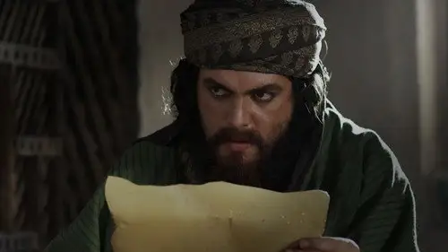 Omar Temporada 1 Episodios 8 • Sub Español