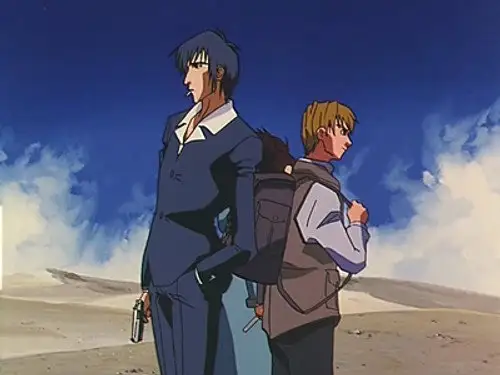 Trigun Temporada 1 Episodios 11 • Sub Español