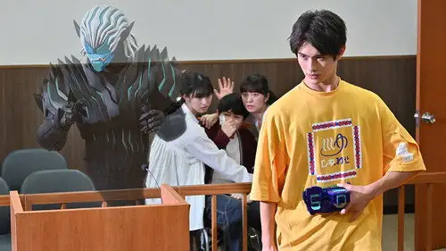 Kamen Rider Temporada 32 Episodios 6 • Sub Español