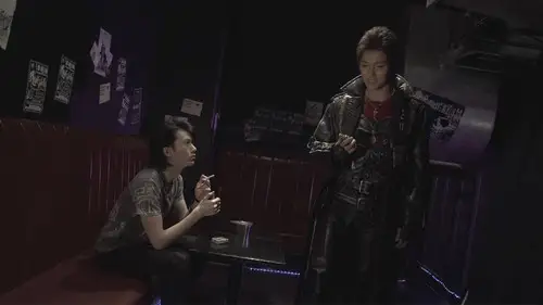 Garo Temporada 3 Episodios 6 • Sub Español