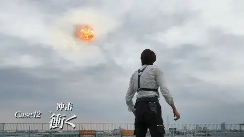 Kamen Rider Temporada 36 Episodios 12 • Sub Español