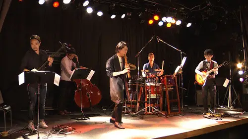 Japanology Plus Temporada 4 Episodios 19 • Sub Español