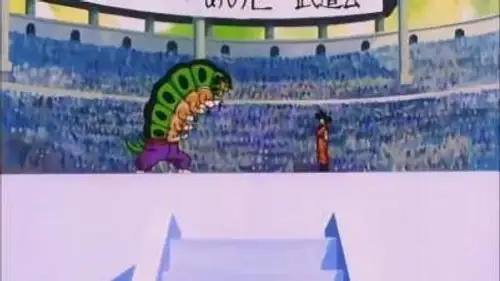 Dragon Ball Z Temporada 7 Episodios 2 • Sub Español
