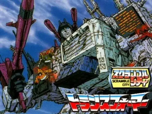 Transformers Temporada 0 Episodios 13 • Sub Español