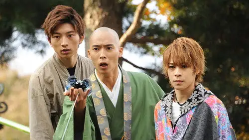 Kamen Rider Temporada 26 Episodios 10 • Sub Español