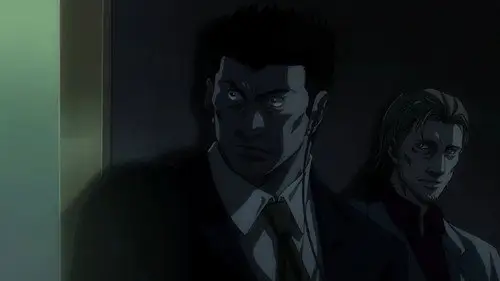 Death Note Temporada 1 Episodios 23 • Sub Español